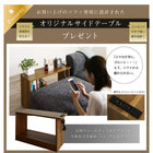 ユニットソファ 4人掛け ソファー ソファ&オットマンセット