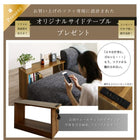 ユニットソファ 4人掛け ソファー ソファ&オットマンセット ラージタイプ