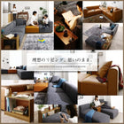 ユニットソファ 4人掛け ソファー ソファ&オットマンセット ラージタイプ