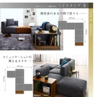 ユニットソファ 1人掛け ソファー