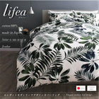 ボックスシーツ 単品 ベッド用 ダブル 日本製 綿100% モダンリーフ