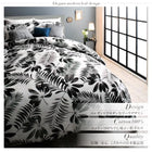 ボックスシーツ 単品 ベッド用 キング 日本製 綿100% モダンリーフ