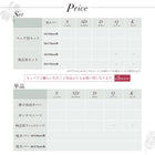 敷布団用 フィットシーツ 単品 和式用 ダブル 日本製 綿100% モダンリーフ