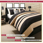 ボックスシーツ 単品 シングル日本製・綿100% ボーダーベッド用