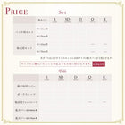 フィットシーツ 単品 シングル 日本製・綿100% ボーダー和式用