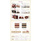 フィットシーツ 単品 シングル 日本製・綿100% ボーダー和式用