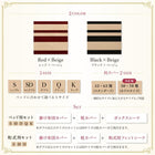 枕カバー 1枚 50×70用 日本製・綿100% ボーダー