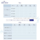 布団カバーセット 和式用 50×70用 シングル3点セット 日本製 綿100% 地中海リゾート