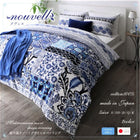 布団カバーセット 和式用 50×70用 セミダブル3点セット 日本製 綿100% 地中海リゾート