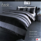 布団カバーセット ベッド用 43×63用 シングル3点セット 日本製 綿100% アーバンモダン (ピローケースx 1 掛布団カバー, ボックスシーツ)