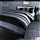 布団カバーセット ベッド用 43×63用 キング4点セット 日本製 綿100% アーバンモダン (ピローケースx 2 掛布団カバー, ボックスシーツ)