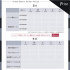 布団カバーセット ベッド用 50×70用 シングル3点セット 日本製 綿100% アーバンモダン (ピローケースx 1 掛布団カバー, ボックスシーツ)