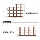 ウォールシェルフ ワイド ステップシェル おしゃれ 飾り棚 幅180 高さ113.3