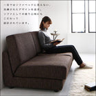 ソファベッド 120cm モダンデザイン