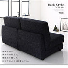 ソファベッド 120cm モダンデザイン