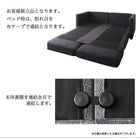 ソファベッド 1.5人掛け モダンデザイン