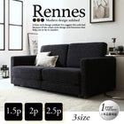 ソファベッド 1.5人掛け モダンデザイン