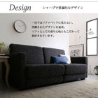 ソファベッド 1.5人掛け モダンデザイン