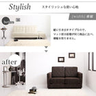 ソファベッド 2人掛け モダンデザイン