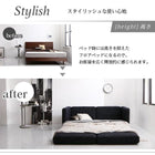 ソファベッド 2人掛け モダンデザイン