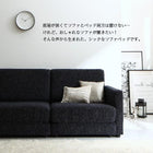 ソファベッド 2人掛け モダンデザイン
