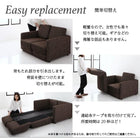 ソファベッド 2人掛け モダンデザイン