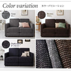 ソファベッド 2.5人掛けモダンデザイン