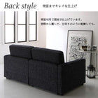 ソファベッド 2.5人掛けモダンデザイン