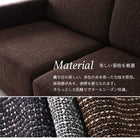 ソファベッド 2.5人掛けモダンデザイン