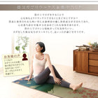 ヨガマット カルム 60×180cm 11柄から選べる