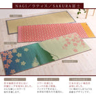 ヨガマット ラティス 60×180cm 11柄から選べる