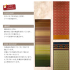 ヨガマット ラティス 60×180cm 11柄から選べる