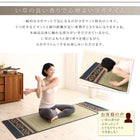 ヨガマット ラティス 60×180cm 11柄から選べる