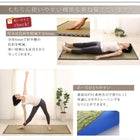 フロア マット 畳ヨガマット 富士 60×180 人気 11柄から選べるデザイン国産