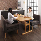 ソファ ダイニングセット棚付き ファミリー ダイニング3点セット(テーブル+2人掛けソファ2脚) 幅150