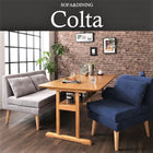 ソファ ダイニングセット棚付き ファミリー ダイニング3点セット(テーブル+2人掛けソファ2脚) 幅150