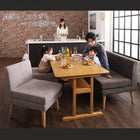 ソファ ダイニングセット棚付き ファミリー ダイニング3点セット(テーブル+2人掛けソファ2脚) 幅150