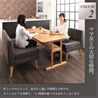 ソファ ダイニングセット棚付き ファミリー ダイニング4点セット(テーブル+2人掛けソファ1脚+1人掛けソファ2脚) 幅120