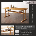 ダイニングソファ 1人掛け ソファ ダイニングセット棚付き ファミリー