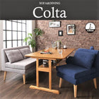 ダイニングソファ 2人掛け ソファ ダイニングセット棚付き ファミリー