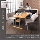 カウンターテーブル 省スペースタイプ 幅120 カウンター ダイニングセット 間仕切り 収納付き