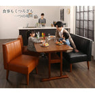 ソファダイニングセット おしゃれ 4点セット(テーブル+2人掛けソファ1脚+1人掛けソファ2脚) W150