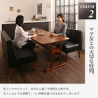 ソファダイニングセット おしゃれ 5点セット(テーブル+1人掛けソファ4脚) W150