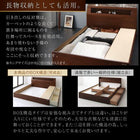 ベッドフレームのみ ダブルベッド ベット 収納 ライトタイプ 高級ウォルナット材 ワイドサイズ