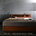 ベッドフレームのみ ベッド 収納 ライトタイプ クイーン 高級ウォルナット材 ワイドサイズ