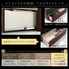 ベッド ダブル ベッド 収納 ボンネルコイル ライトタイプ 高級ウォルナット材 ワイドサイズ