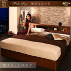 ベッドフレームのみ ベッド 収納 スリムタイプ クイーン 高級ウォルナット材 ワイドサイズ