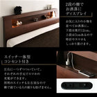 ベッド ダブル ベッド 収納 ボンネルコイル スリムタイプ 高級ウォルナット材 ワイドサイズ