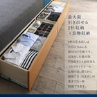 ベッドフレームのみ ダブルベッド ベット 収納 ライトタイプ 高級アルダー材 ワイドサイズ