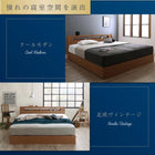 ベッドフレームのみ ダブルベッド ベット 収納 ライトタイプ 高級アルダー材 ワイドサイズ